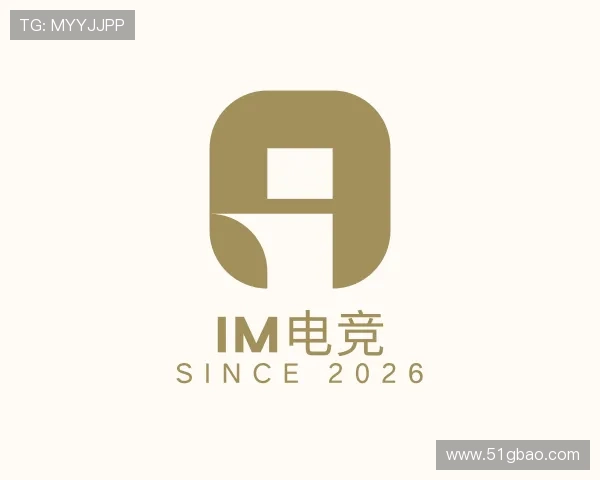 关于IM电竞